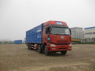 Ganyun  JXG5311CSYJ6E3 Grate type transport vehicle