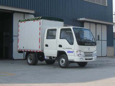 Kaima  KMC5038CPY26S3 Peng style transport vehicle