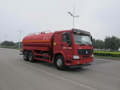 Shengyue  SDZ5257GSSD Sprinkler truck