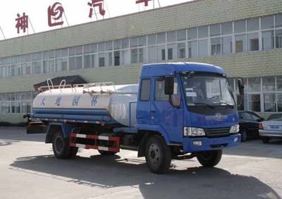 Xingshi  SLS5161GSSC1 Sprinkler truck