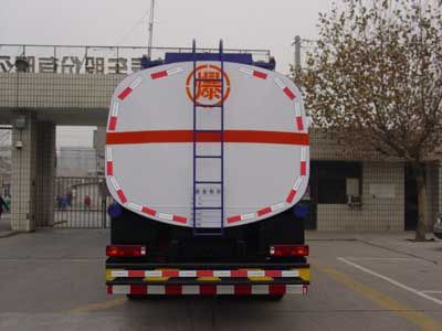 Shaanxi Automobile SX5255GYYNL464 Oil tanker