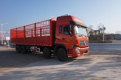 Wugong  WGG5311CCYA10 Grate type transport vehicle