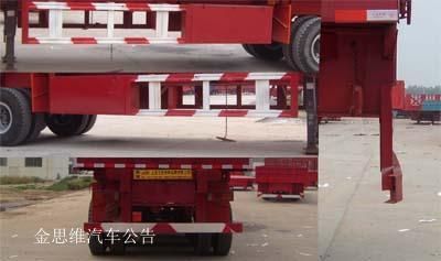 Luffy YFZ9400XXYZ Box transport semi-trailer