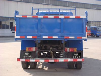 Zhengyu  ZY5815PD3 Self dumping low-speed truck