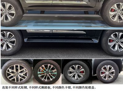 Beijing brand automobiles BJ2030V6M off-road passenger car 