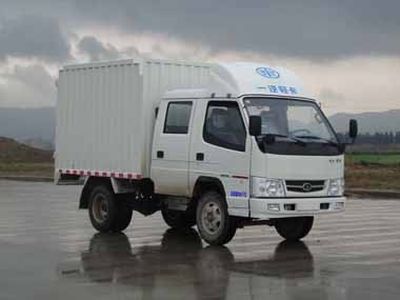 Jiefang Automobile CA5030XXYK11L1RE32 Box transport vehicle