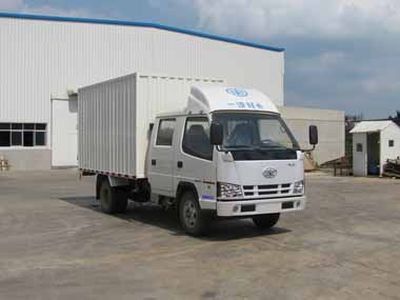 Jiefang Automobile CA5030XXYK11L1RE32 Box transport vehicle