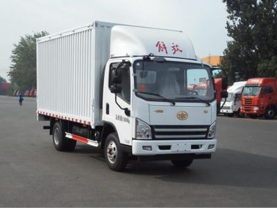 Jiefang AutomobileCA5101XYKP40K2L2E5A85Wing opening box car