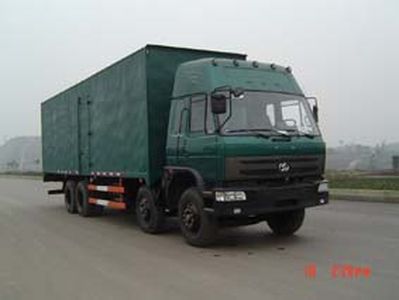 Chuanjiang brand automobile CJQ5270GXXY Box transport vehicle