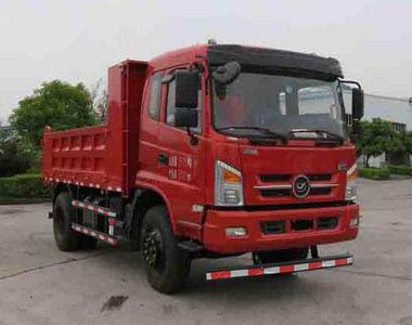 Jialong  DNC3163G50 Dump truck