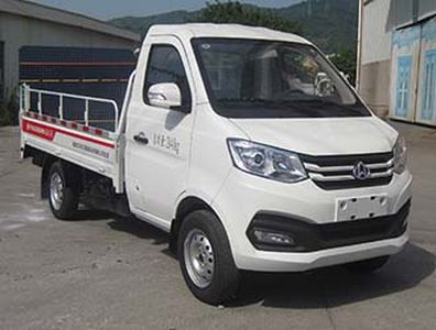 Fulongma  FLM5030CTYCC6 Barrel garbage transport vehicle