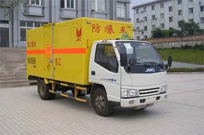 Jiangling Motors JX5042XQYXL2 Explosive equipment transport vehicle