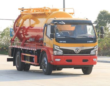 Kaili Feng  KLF5122GQWE6 Cleaning the suction truck