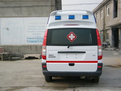 Kaifulai NBC5035XJH01 ambulance