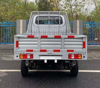 Taihang Chenggong  SCH1025SH Truck