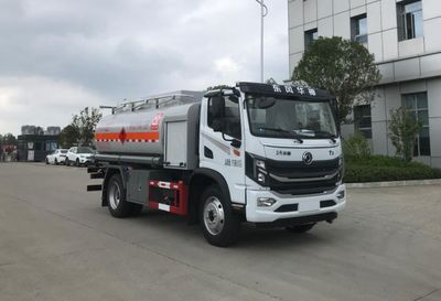 Xingshi  SLS5126GJYE6 Refueling truck