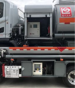 Xingshi  SLS5126GJYE6 Refueling truck