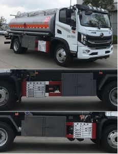 Xingshi  SLS5126GJYE6 Refueling truck