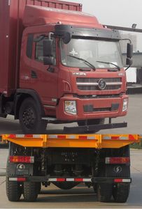 Shaanxi Automobile SX5182XXYGP52 Box transport vehicle