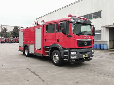 Chuanxiao brand automobiles SXF5192GXFSG80SD Water tank fire truck