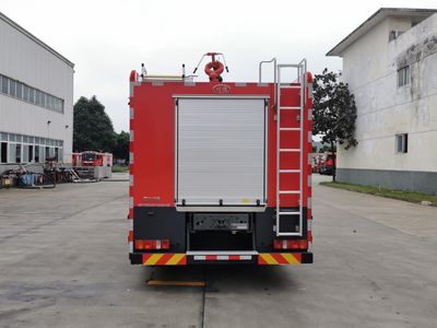 Chuanxiao brand automobiles SXF5192GXFSG80SD Water tank fire truck