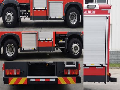 Chuanxiao brand automobiles SXF5192GXFSG80SD Water tank fire truck