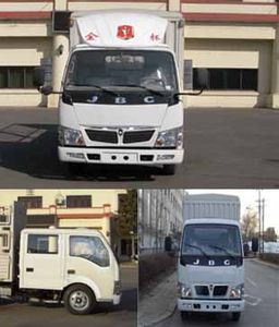 Jinbei  SY5033CXYSFE4 Grate type transport vehicle