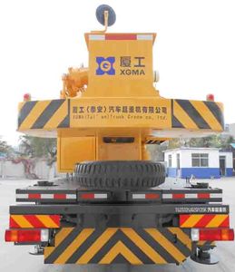 Tiexiang  TGZ5321JQZQY25K Car crane