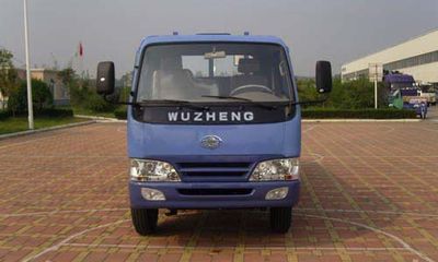 Wuzheng  WL4020P1A Low speed truck