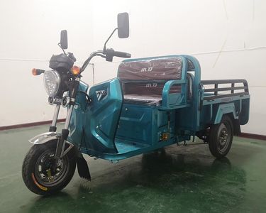 Xiaodao  XD800DZH6 Electric tricycle