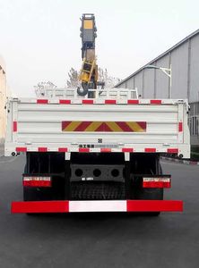 XCMG  XZJ5164JSQD5 Vehicle mounted lifting and transportation vehicle