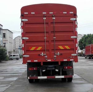 Yunwang  YWQ5160CCYZZ4G1 Grate type transport vehicle