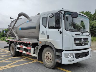 Zhongban Automobile ZBF5160GXWEQE6 Suction vehicle