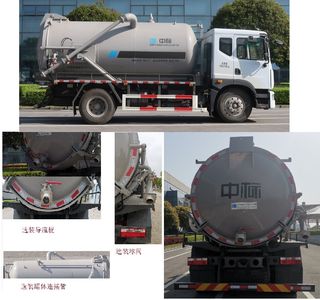 Zhongban Automobile ZBF5160GXWEQE6 Suction vehicle