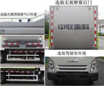 Zhonglian Automobile ZBH5080TQXJXE6 Garbage can cleaning vehicle