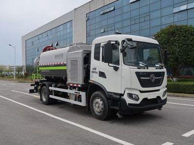 Zhonglian Automobile ZBH5182TDYDFE6 Multi functional dust suppression vehicle