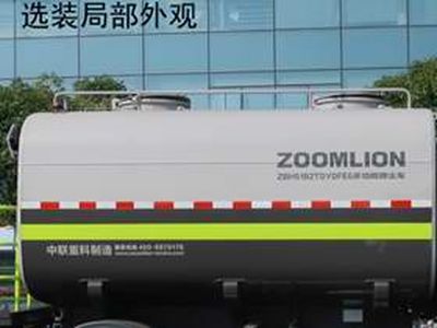 Zhonglian Automobile ZBH5182TDYDFE6 Multi functional dust suppression vehicle