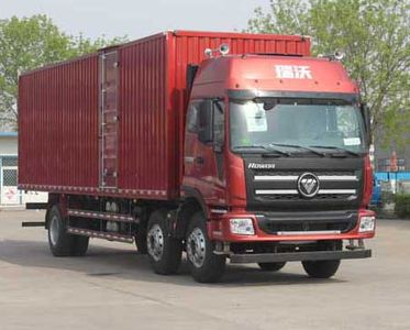 Foton  BJ5215XXYF1 Box transport vehicle