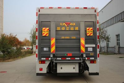 Anlong  BJK5110XZB6 Equipment vehicle