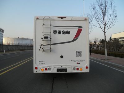 Chuntian  CTC5041XLJ6 RV