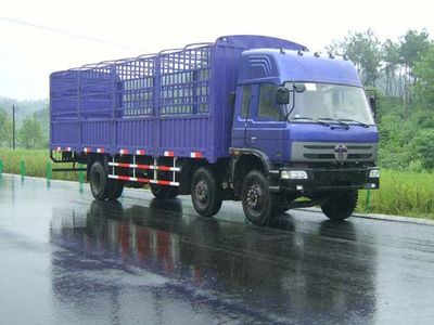 Chuanmu  CXJ5200CCQP Grate type transport vehicle