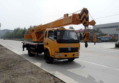 Dongfeng  EQ5120JQZK Car crane