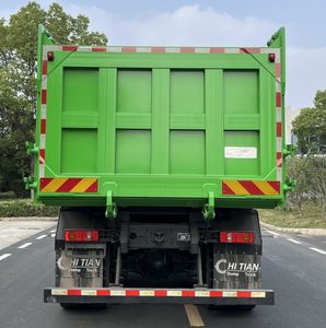 Hengtian Lingrui Automobile HTK5310ZLJBEVHD1 Battery swapping pure electric dump garbage truck