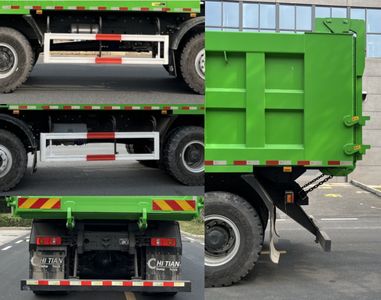 Hengtian Lingrui Automobile HTK5310ZLJBEVHD1 Battery swapping pure electric dump garbage truck