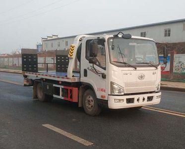 Zhuanwei  HTW5040TQZPCA6 Obstacle clearing vehicle