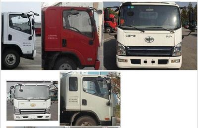 Zhuanwei  HTW5040TQZPCA6 Obstacle clearing vehicle