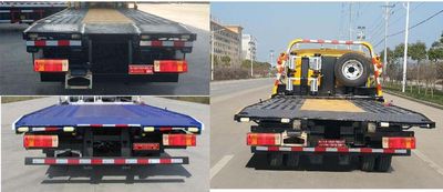 Zhuanwei  HTW5040TQZPCA6 Obstacle clearing vehicle