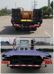 Zhuanwei  HTW5040TQZPCA6 Obstacle clearing vehicle