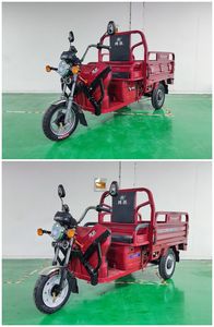 Hongxun  HX1500DZH3 Electric tricycle