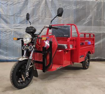 Hongxun  HX1500DZH3 Electric tricycle